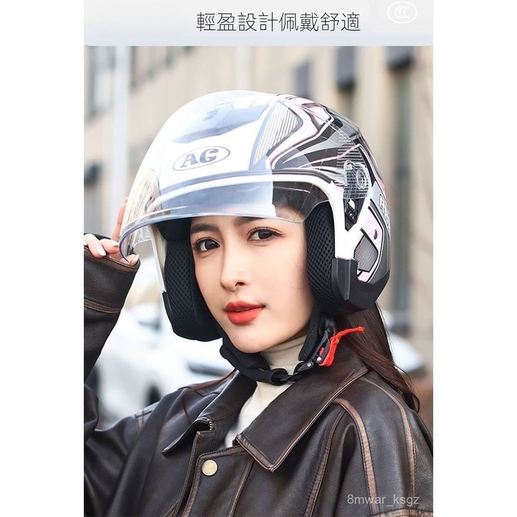 Mũ bảo hiểm thời trang 2