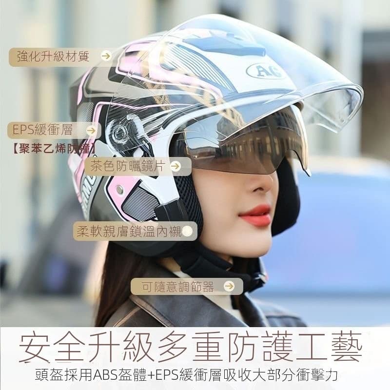 Mũ bảo hiểm thời trang 4